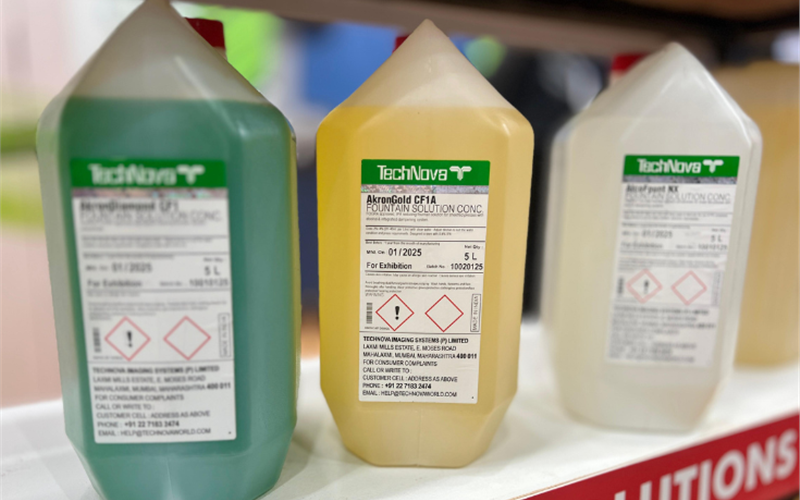 Product Watch: TechNova’s Akron range